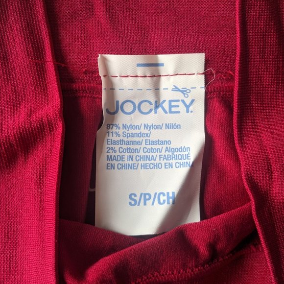 2/$20 [NWOT] JOCKEY Slipshorts - Picture 2 of 3